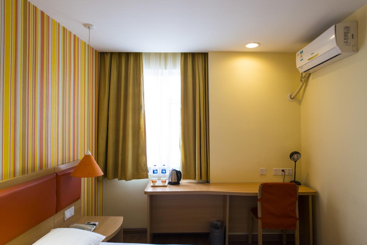 Chuanhuang Road Chuansha Metro Station Hotel Shanghai