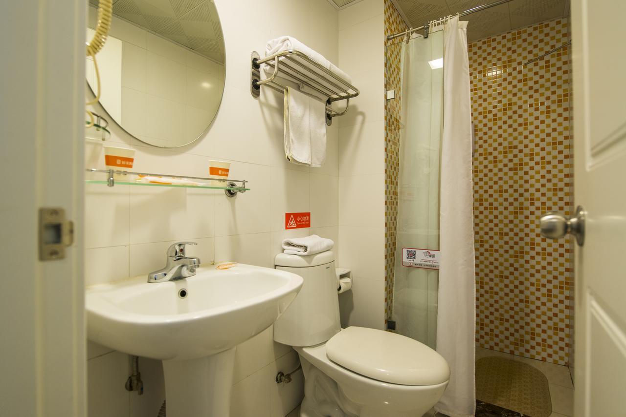 Chuanhuang Road Chuansha Metro Station Hotel Shanghai