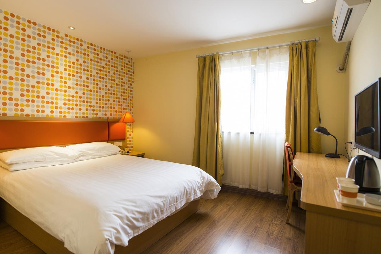 Chuanhuang Road Chuansha Metro Station Hotel