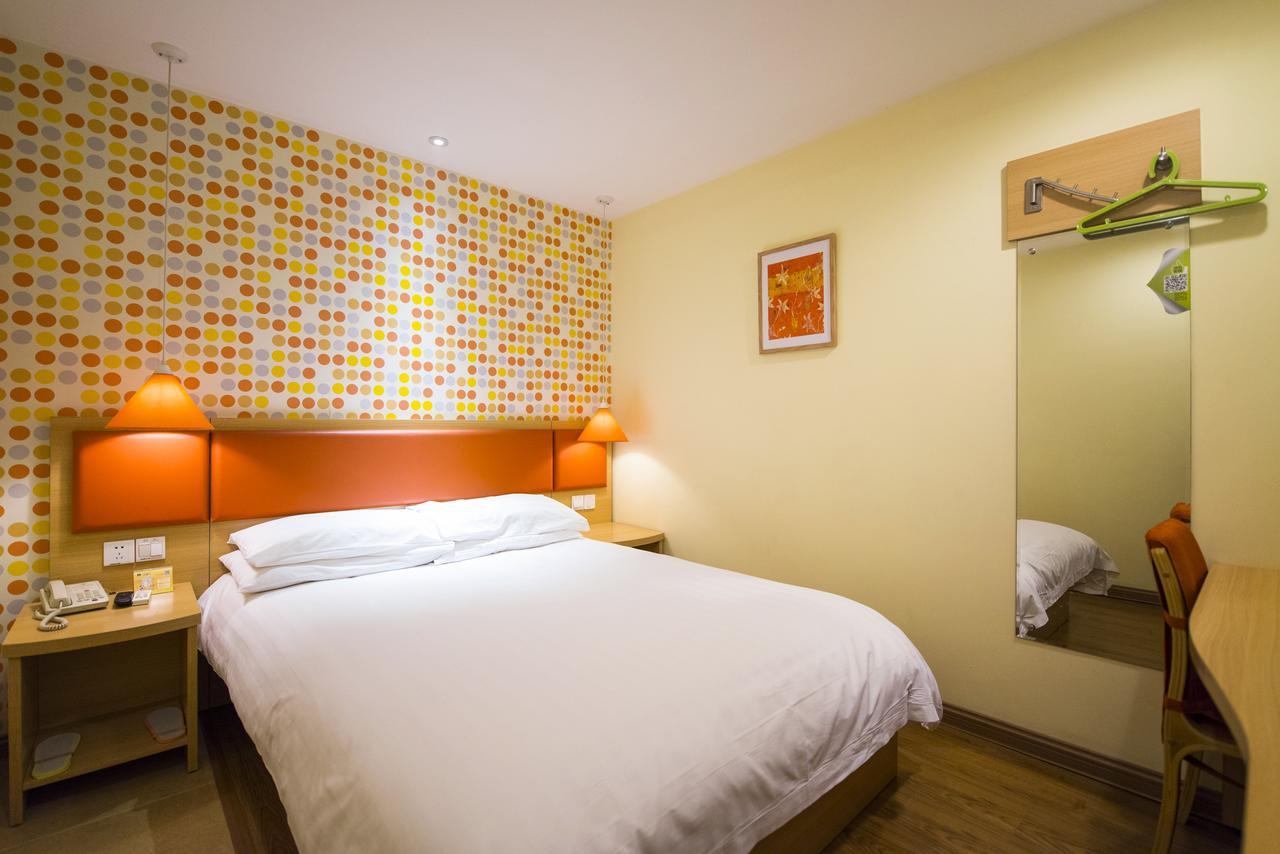 Chuanhuang Road Chuansha Metro Station Hotel Shanghai