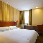 Home Inn Shanghai Chuanhuang Road Chuansha Metro Station